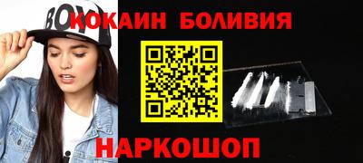 ECSTASY Северобайкальск