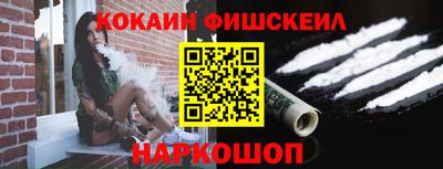 амф Свободный