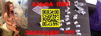 ECSTASY Северобайкальск