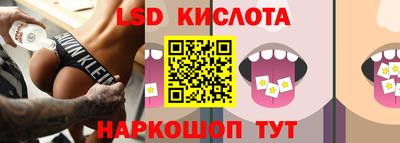 ALPHA-PVP Севастополь
