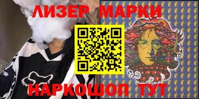 ECSTASY Северобайкальск