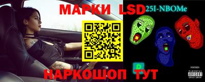 амф Свободный