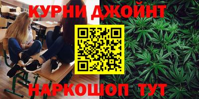ALPHA-PVP Севастополь