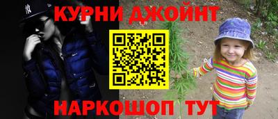 амф Свободный