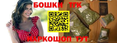 ALPHA-PVP Севастополь