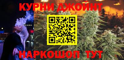амф Свободный