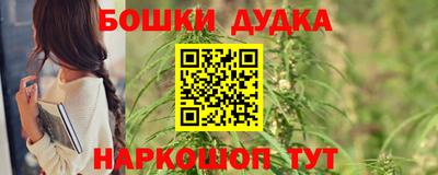 ECSTASY Северобайкальск
