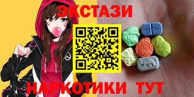 амф Свободный