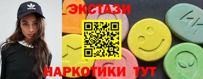 амф Свободный