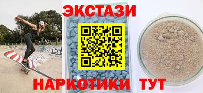 амф Свободный