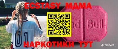 амф Свободный