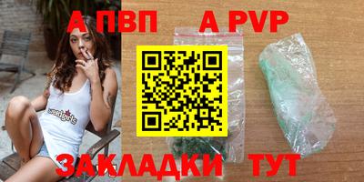 ECSTASY Северобайкальск