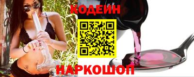амф Свободный