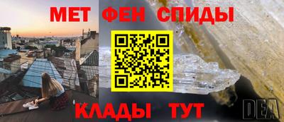 ECSTASY Северобайкальск