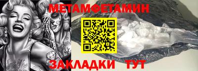 ECSTASY Северобайкальск