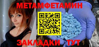 амф Свободный