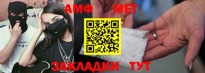 ECSTASY Северобайкальск