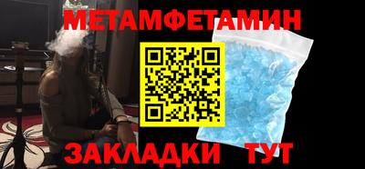 амф Свободный