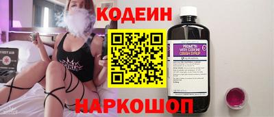 ECSTASY Северобайкальск