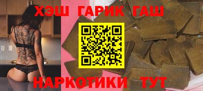 ECSTASY Северобайкальск