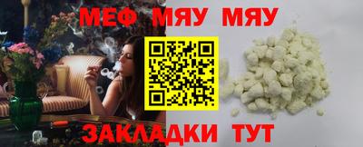 амф Свободный