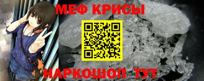 амф Свободный
