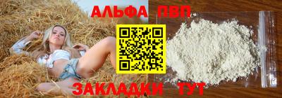 ECSTASY Северобайкальск