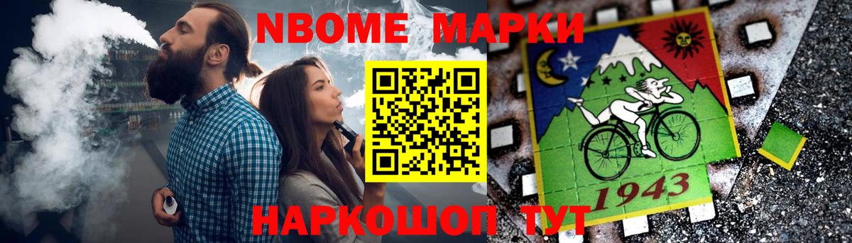 Лсд 25 экстази  ЛСД экстази кислота  ЛСД экстази кислота  Вход с VPN  Прокопьевск 